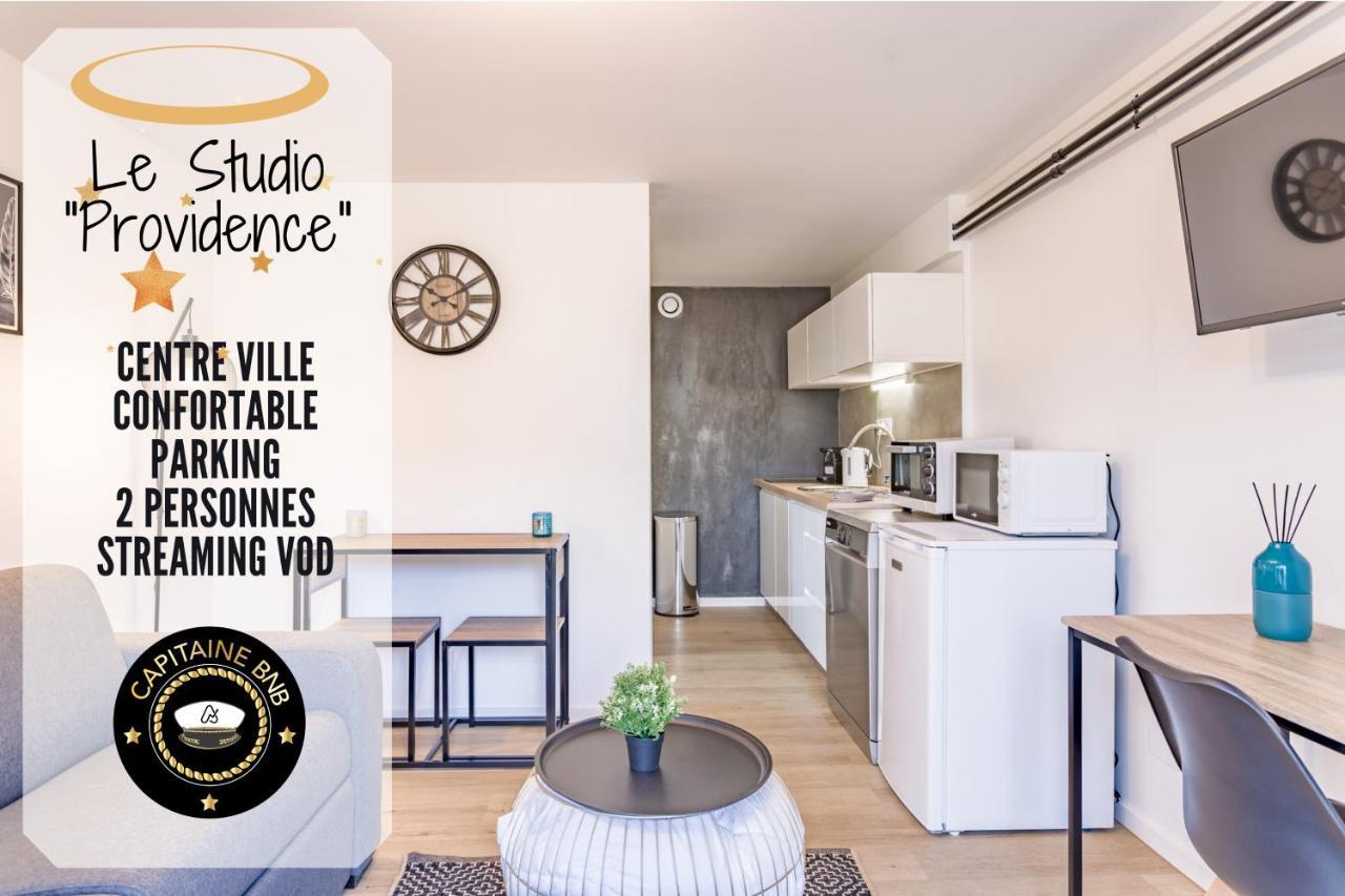Le Studio Providence - Parking Prive - Terrasse Труа Екстер'єр фото